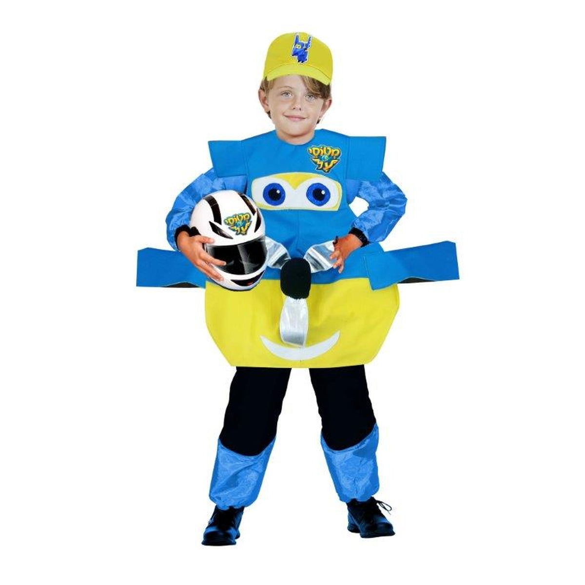 תחפושת מטוסי על - כחול מידה 4