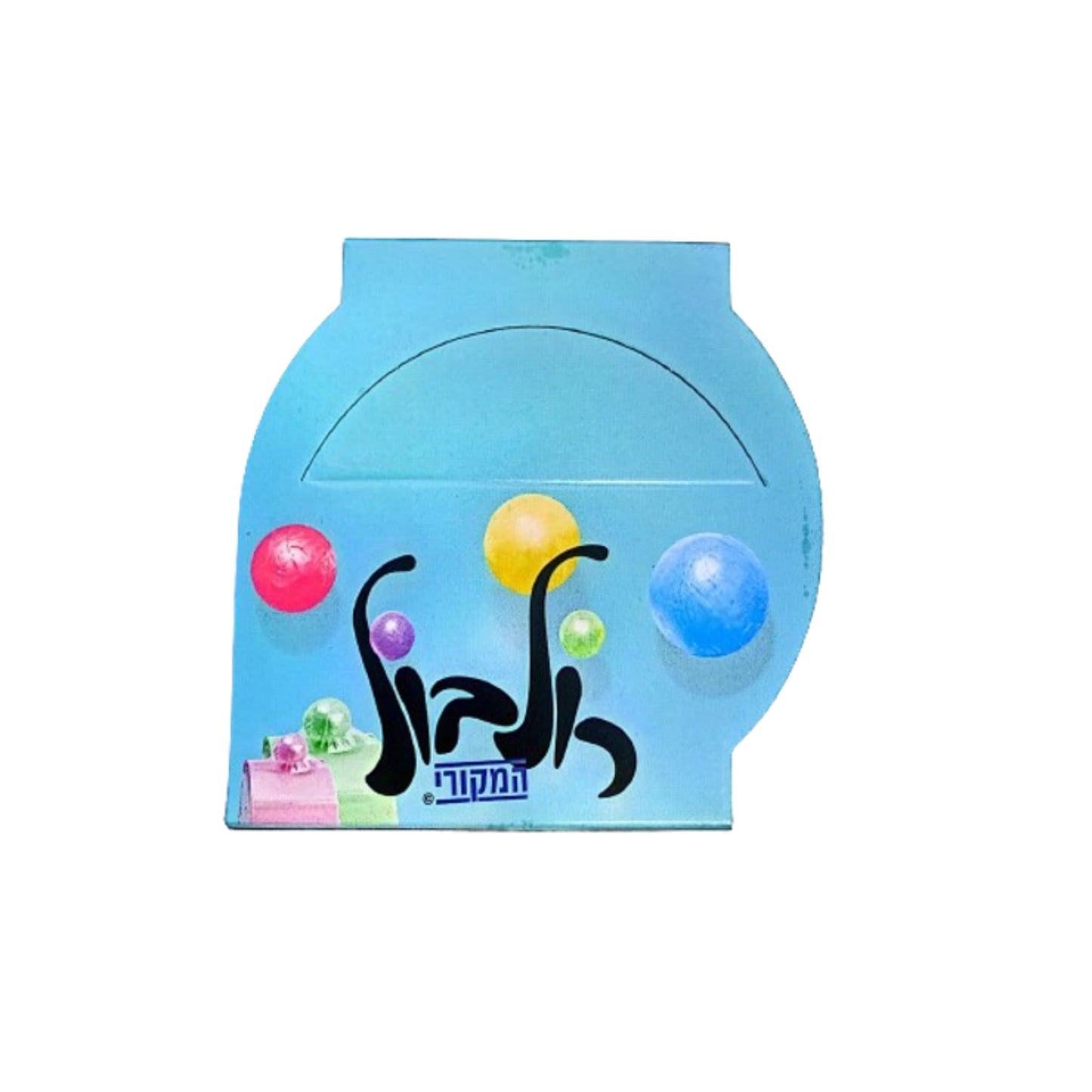 רולבול המקורי 36 מ"מ צבעי פנינה