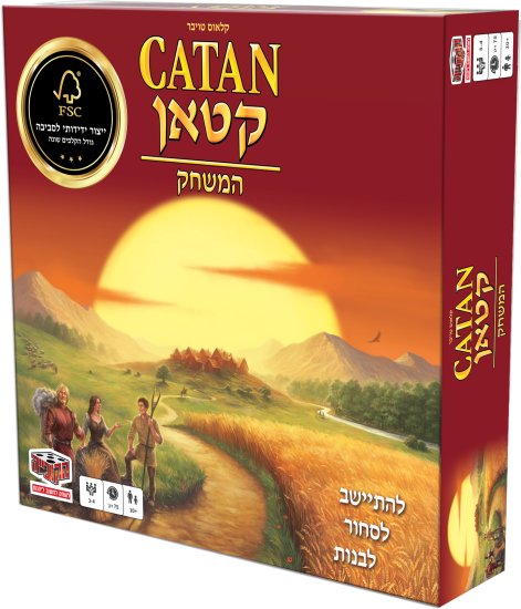 קטאן משחק בסיסי ידידותי לסביבה