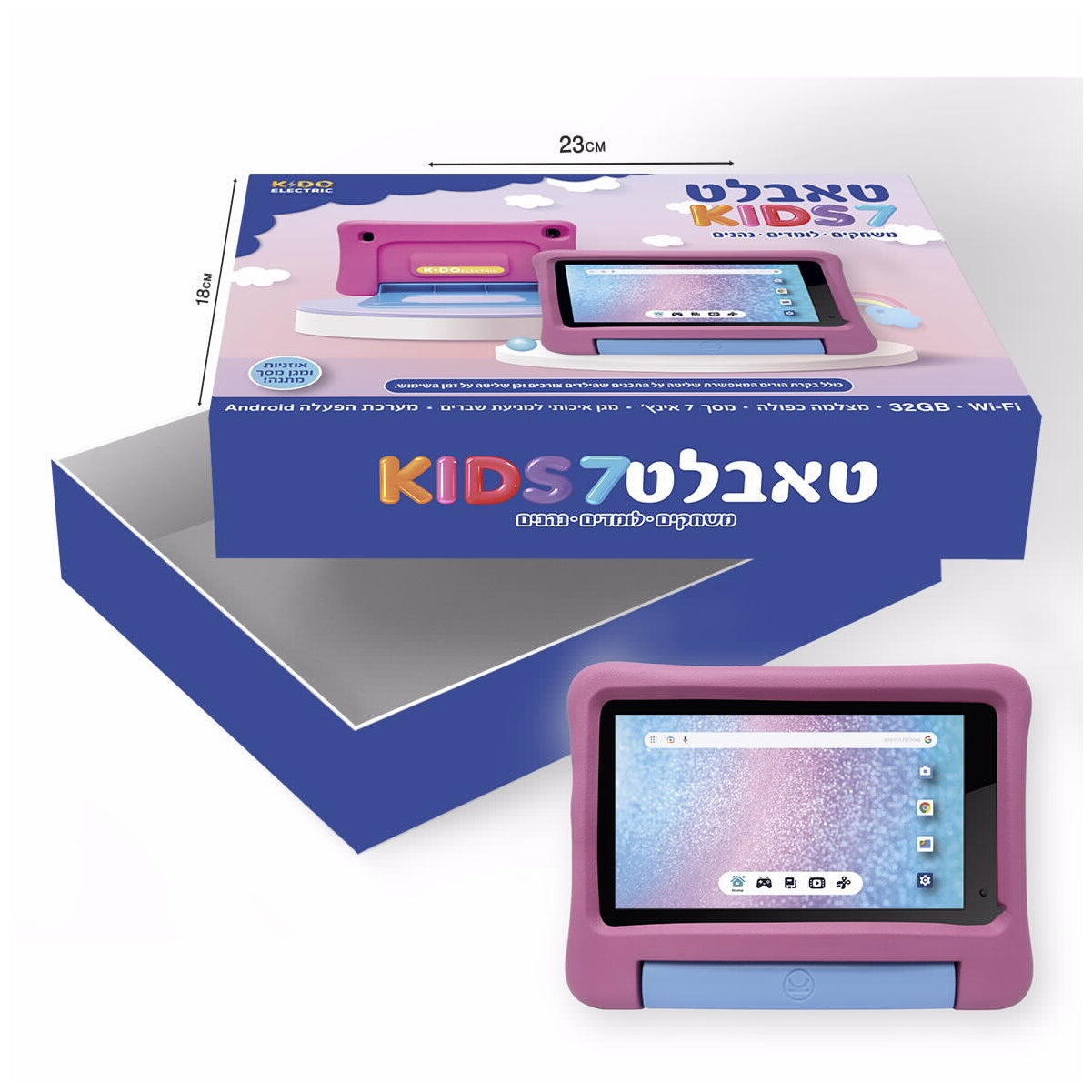 טאבלט 7 ילדים ורוד