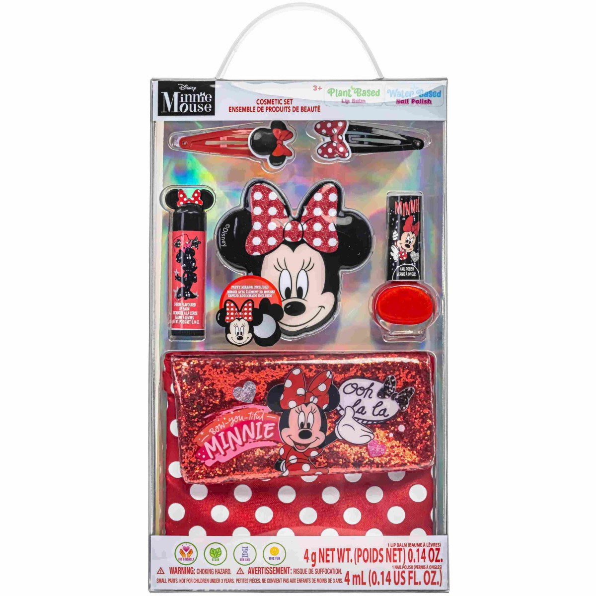 מיני מארז איפור וארנק