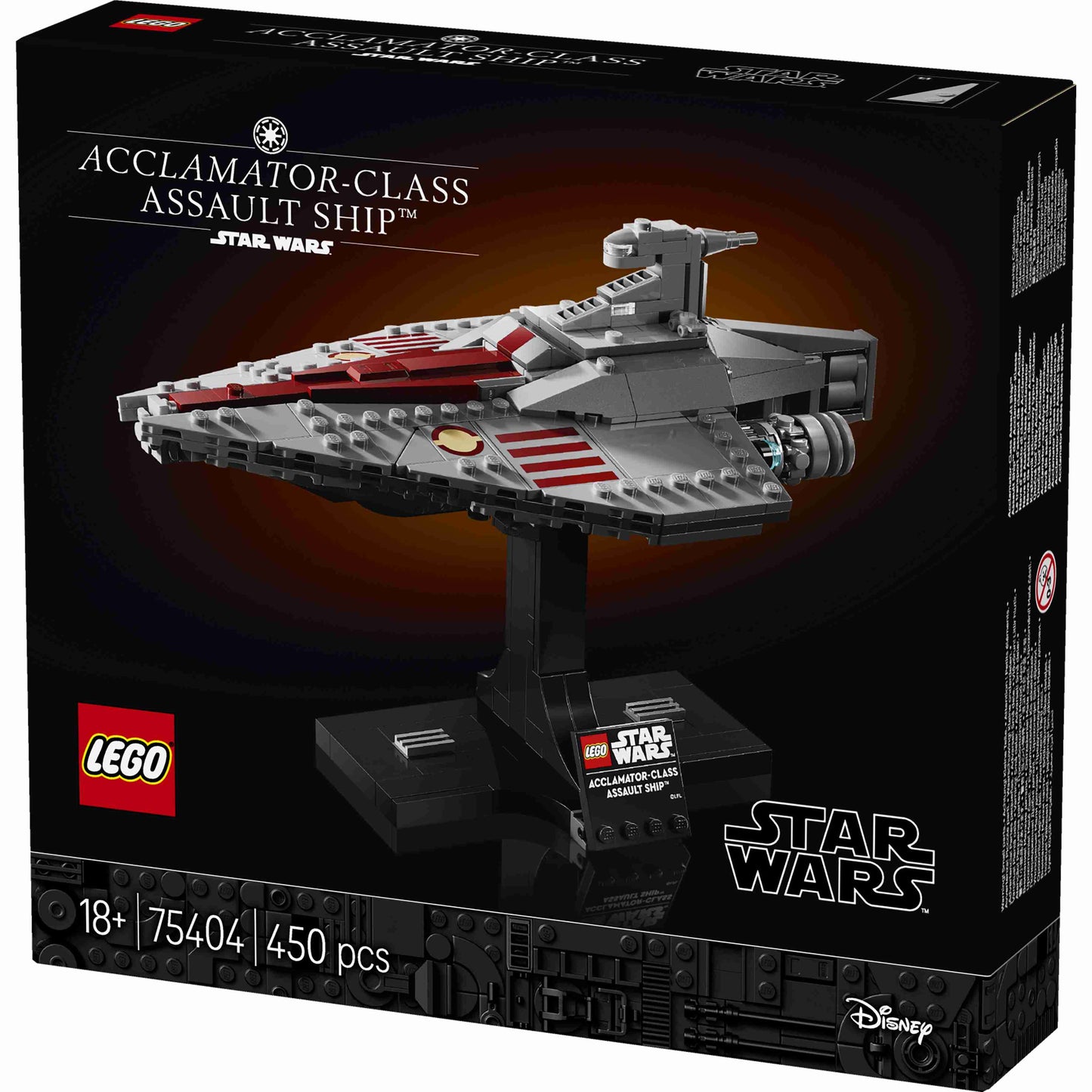 לגו מלחמת הכוכבים ספינת תקיפה אקלמטור 75404
