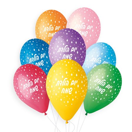 בלון יום הולדת שמח יהלומים צבעים מעורב