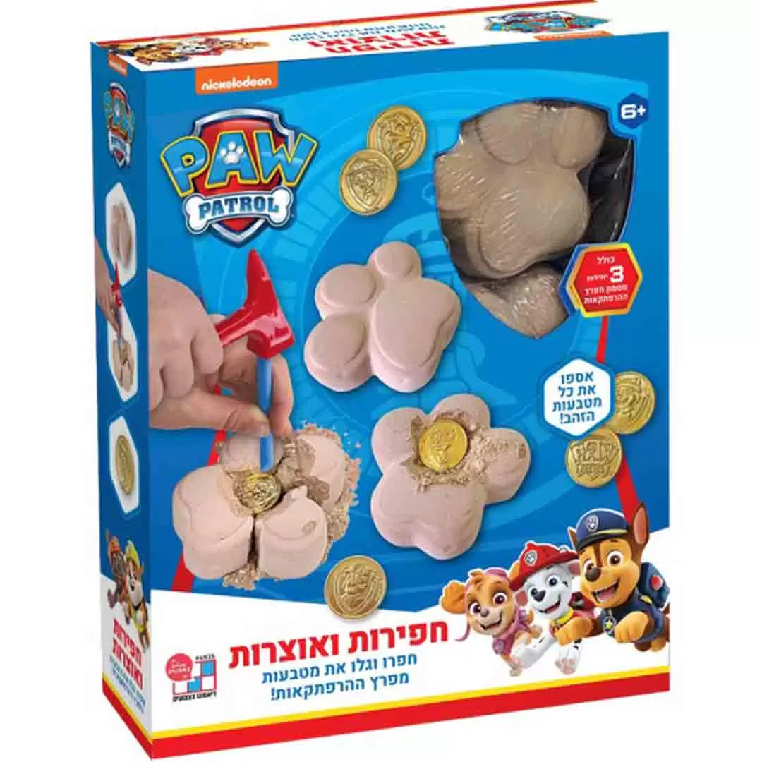 חפש את המטמון מפרץ ההרפתקאות