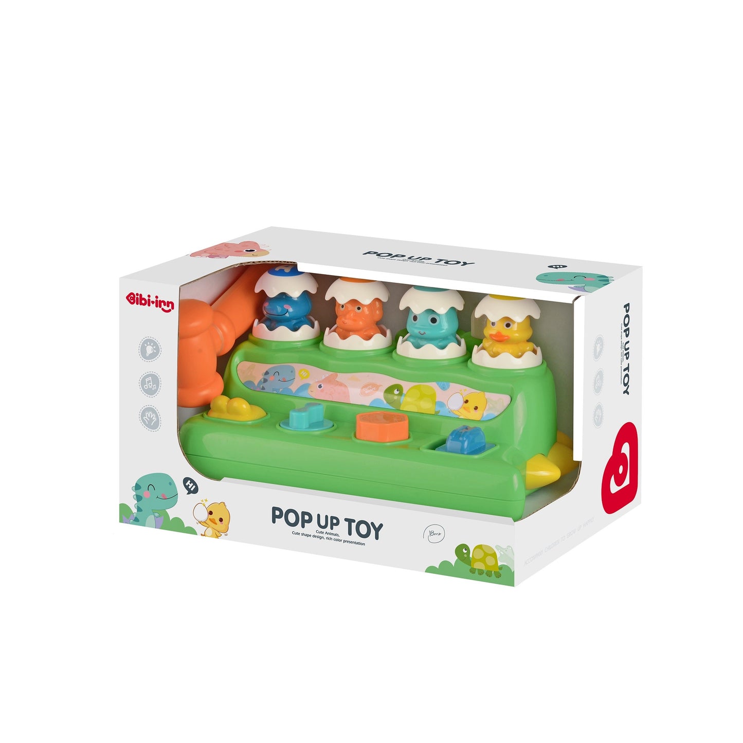 הך פטיש חיות אורות וצלילים