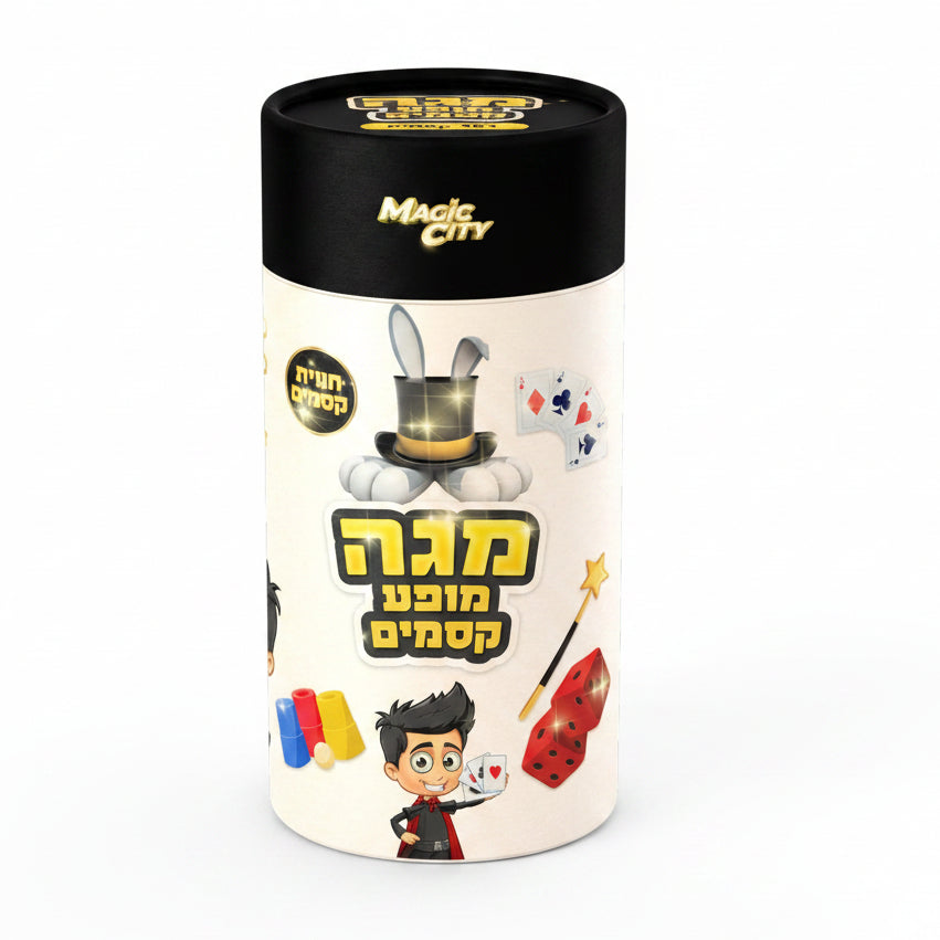 Mega Magic Set