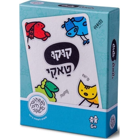 קוקו טאקי- משחק קלפים