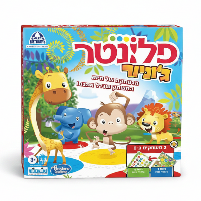 פלונטר גוניור דו צדדי