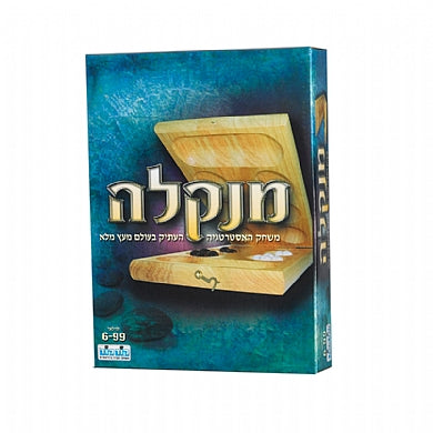 מנקלה חדש 2024