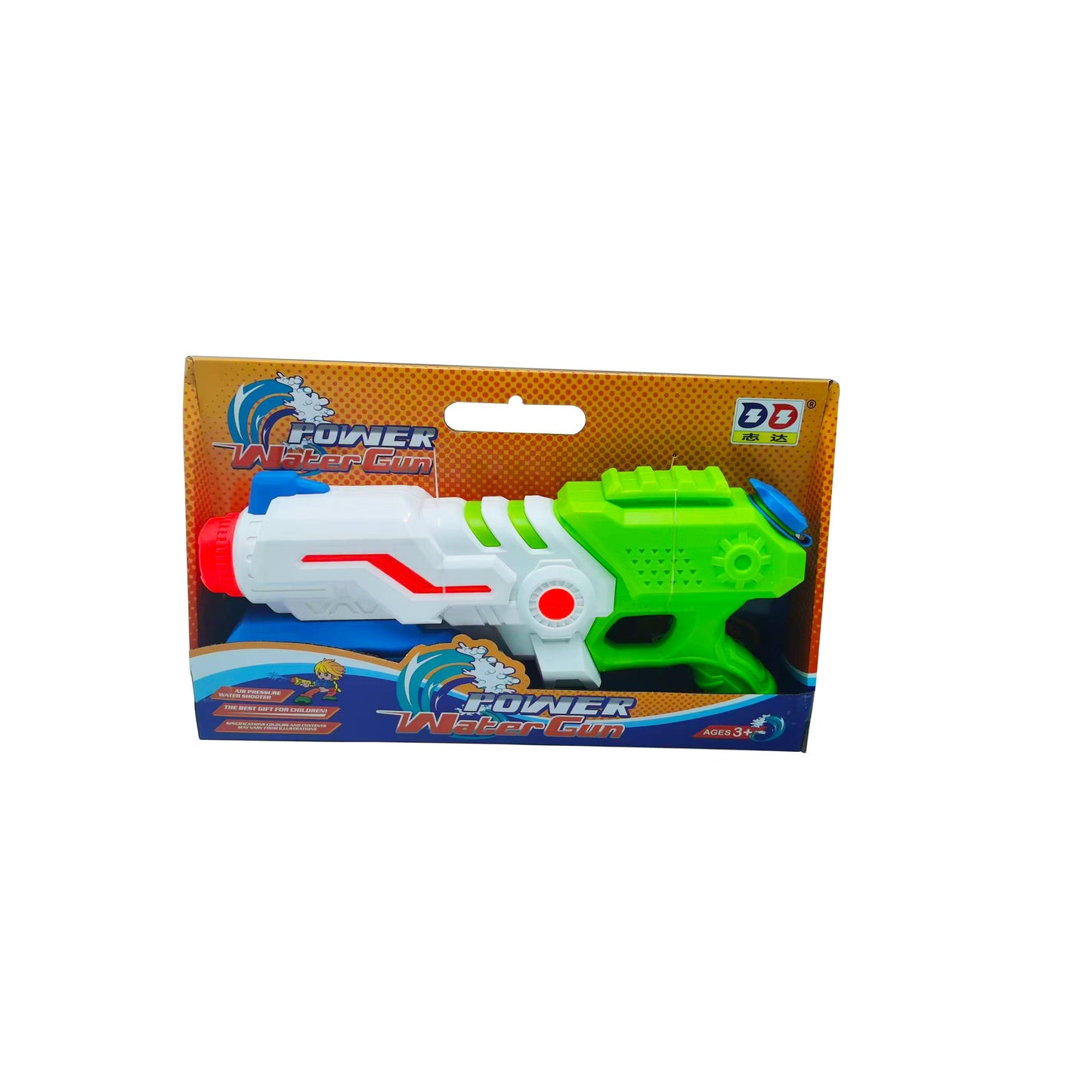 אקדח משאבת מים 680 מל ירוק