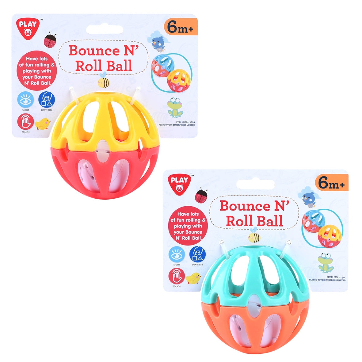 מיני כדור פעילות לפעוטות