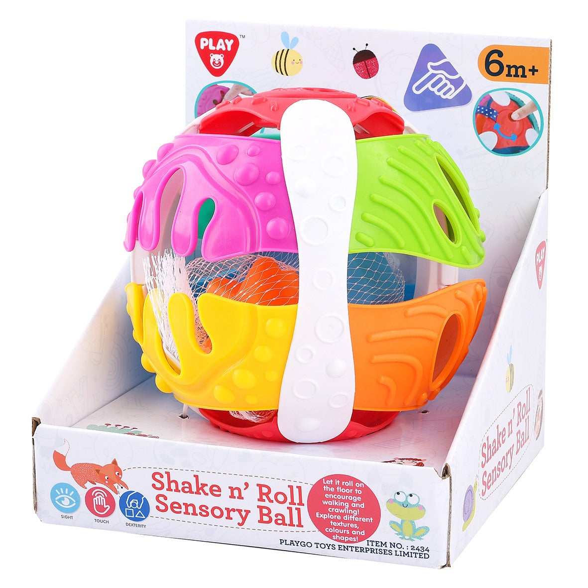 כדור חושים לפעוטות