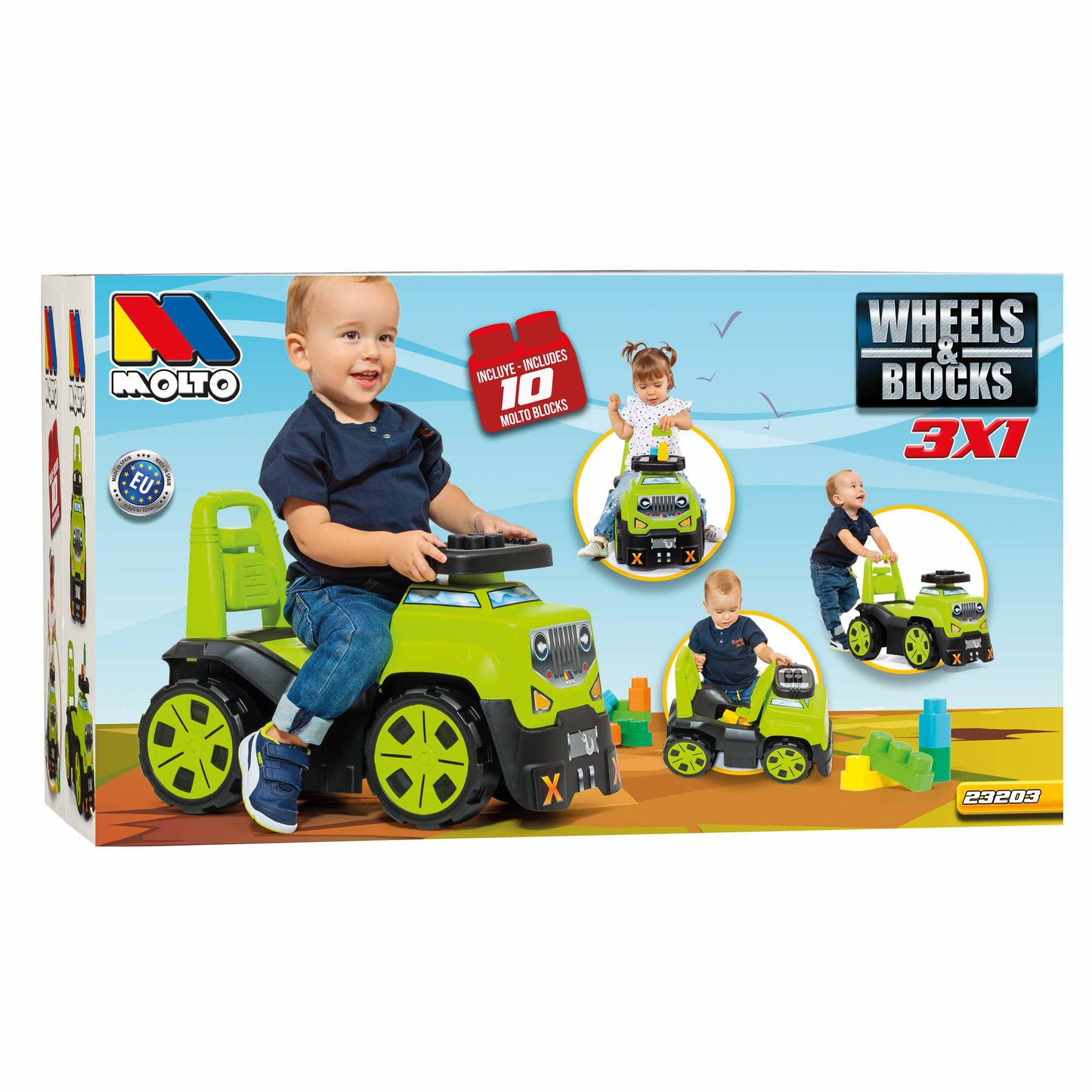 בימבה גיפ ירוקה עם 10 בלוקים