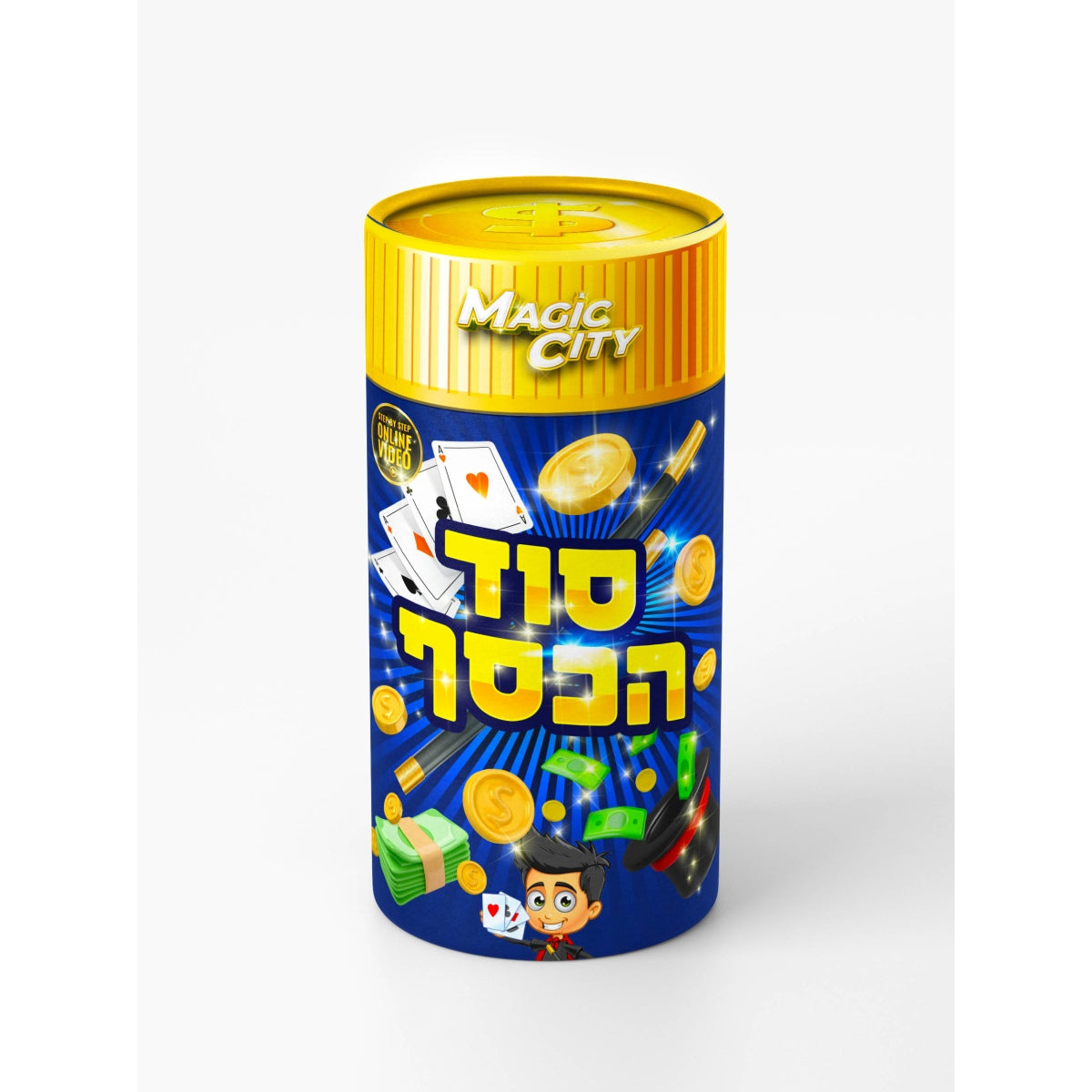 סט טריקים - כסף
