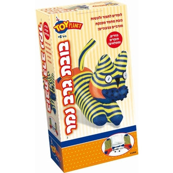 טוי פלאנט - בובת גרביים נמר