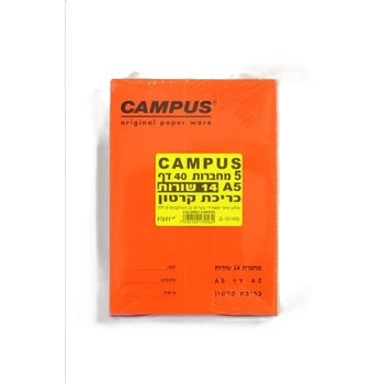קמפוס סיכה צבעוני 14ש' A5 מארז 5 יח'
