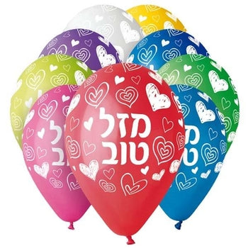 בלון 12 מזל טוב לבבות