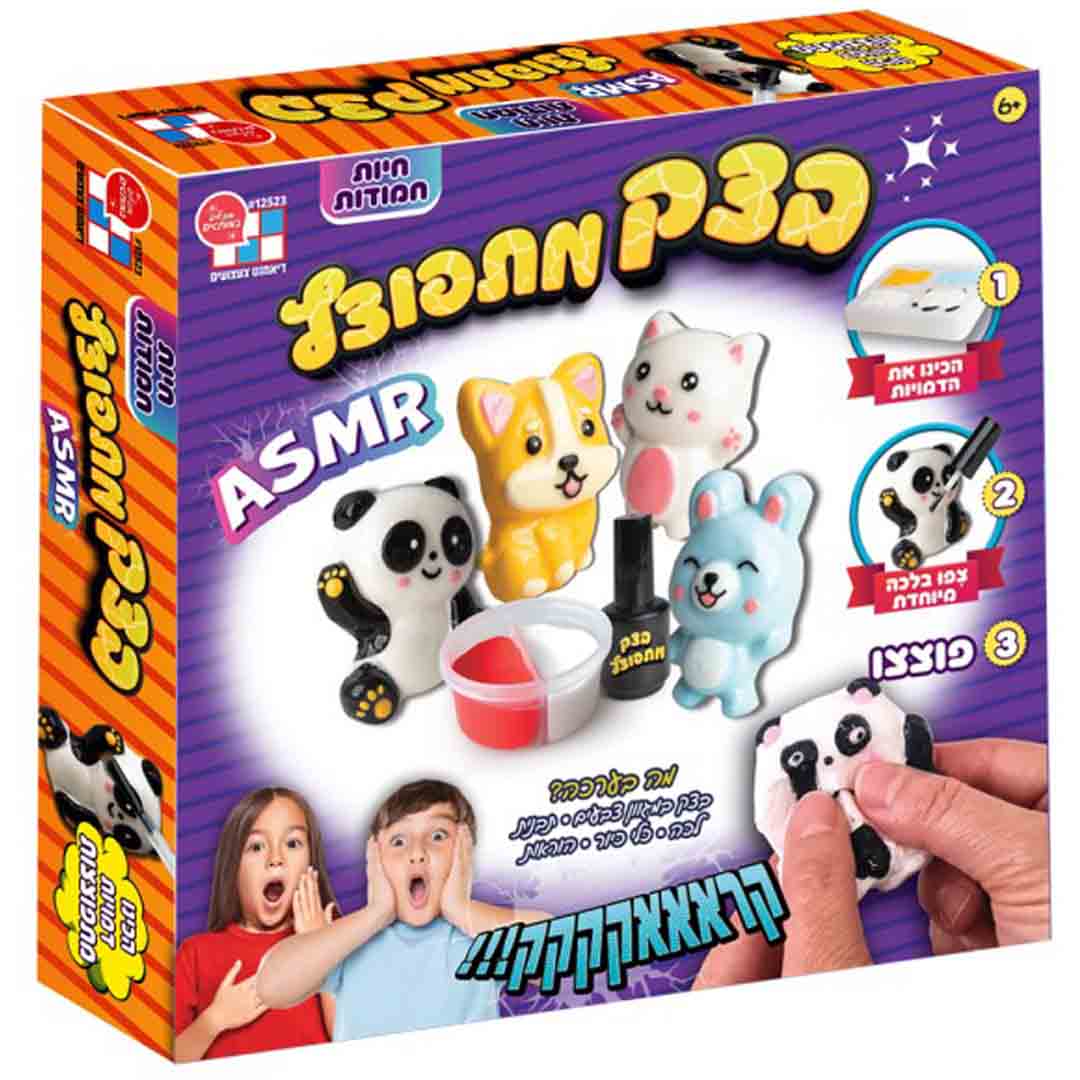 בצק מתפוצץ - חיות מתוקות