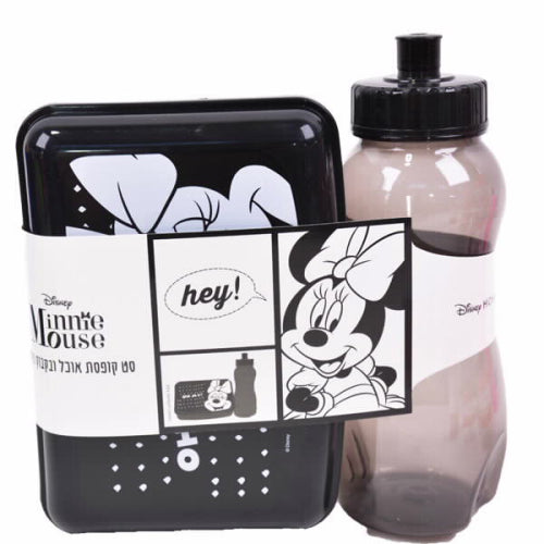 סט קופסת אוכל ובקבוק מיני מאוס שחור