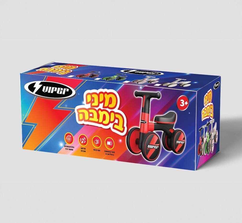 מיני בימבה viper מדליקה אורות