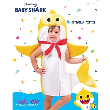 תחפושת בייבי שארק צהוב קטנטנים