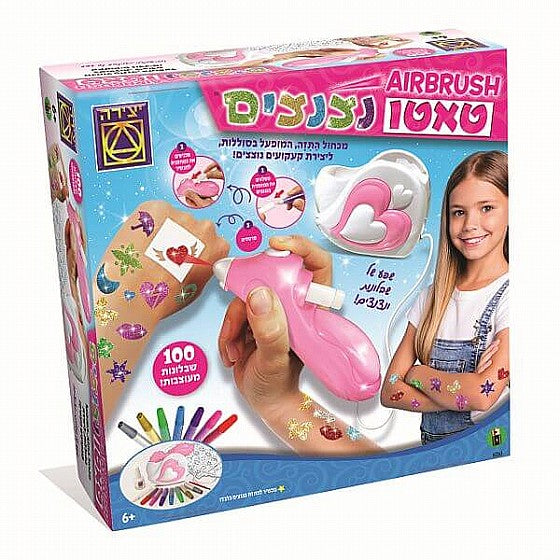 טאטו נצנצים AIRBRUSH