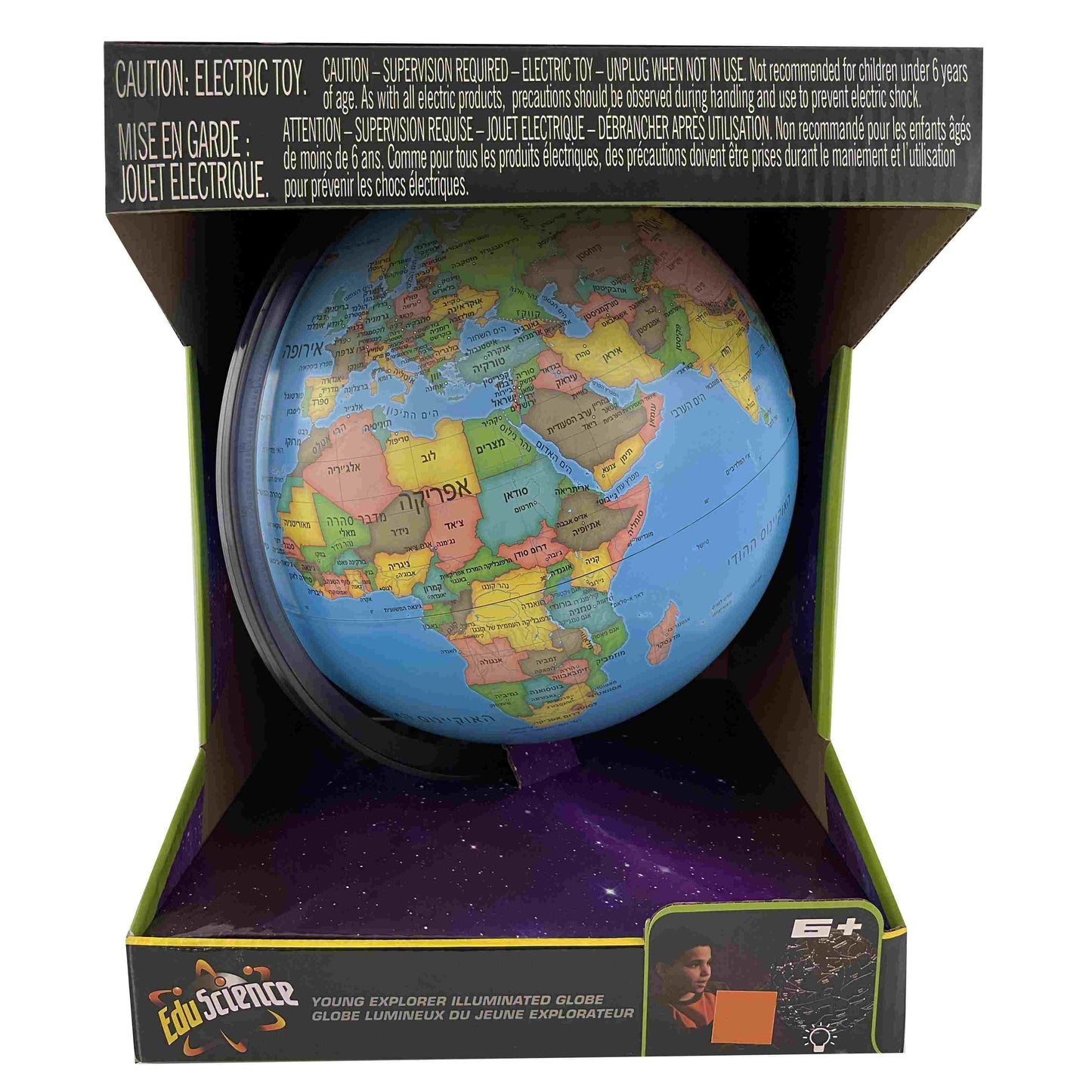 גלובוס כדור הארץ מאיר עם תרשים כוכבים 30 סמ עברית