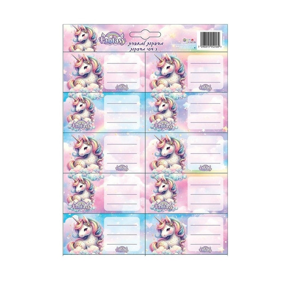 Unicorn notebook stickers