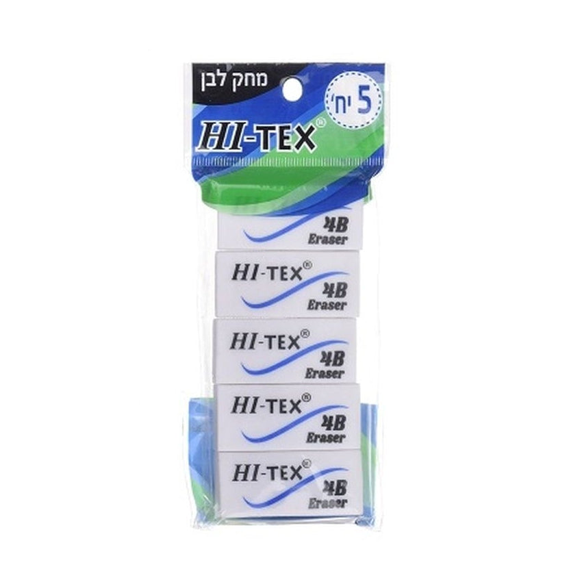 Hi-Tex White Board Eraser 4B Set 5 Pcs