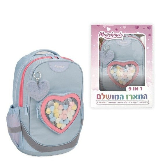 סט אורטופד לב תכלת