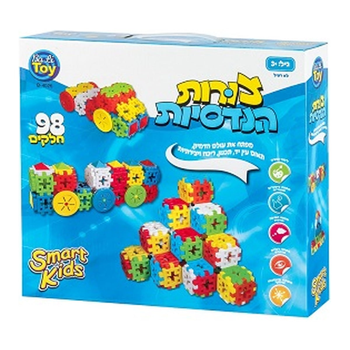 צורות הנדסיות
