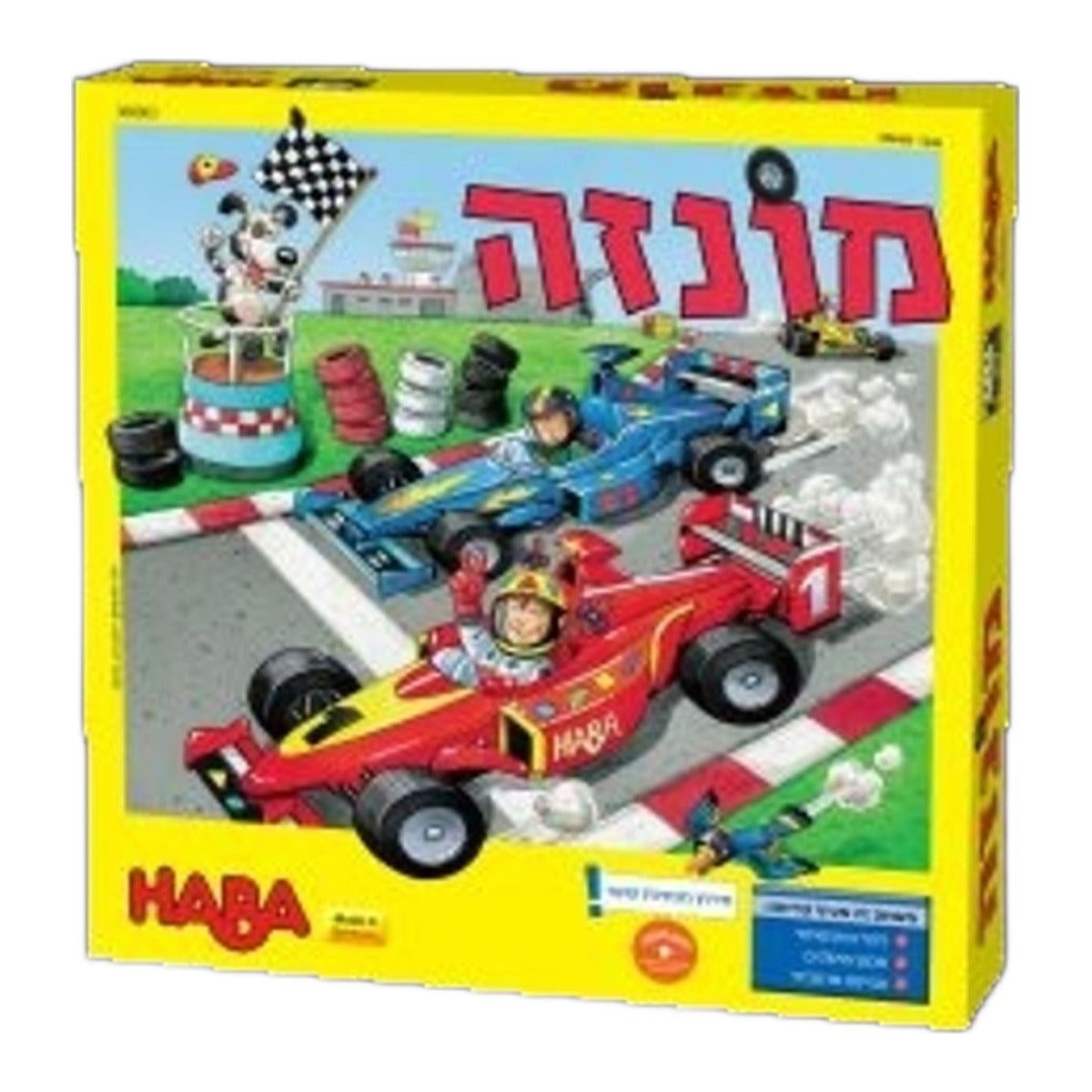 מונזה