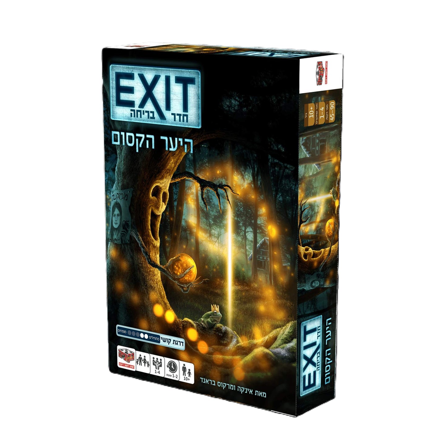 משחק קופסה EXIT חדר בריחה - היער הקסום