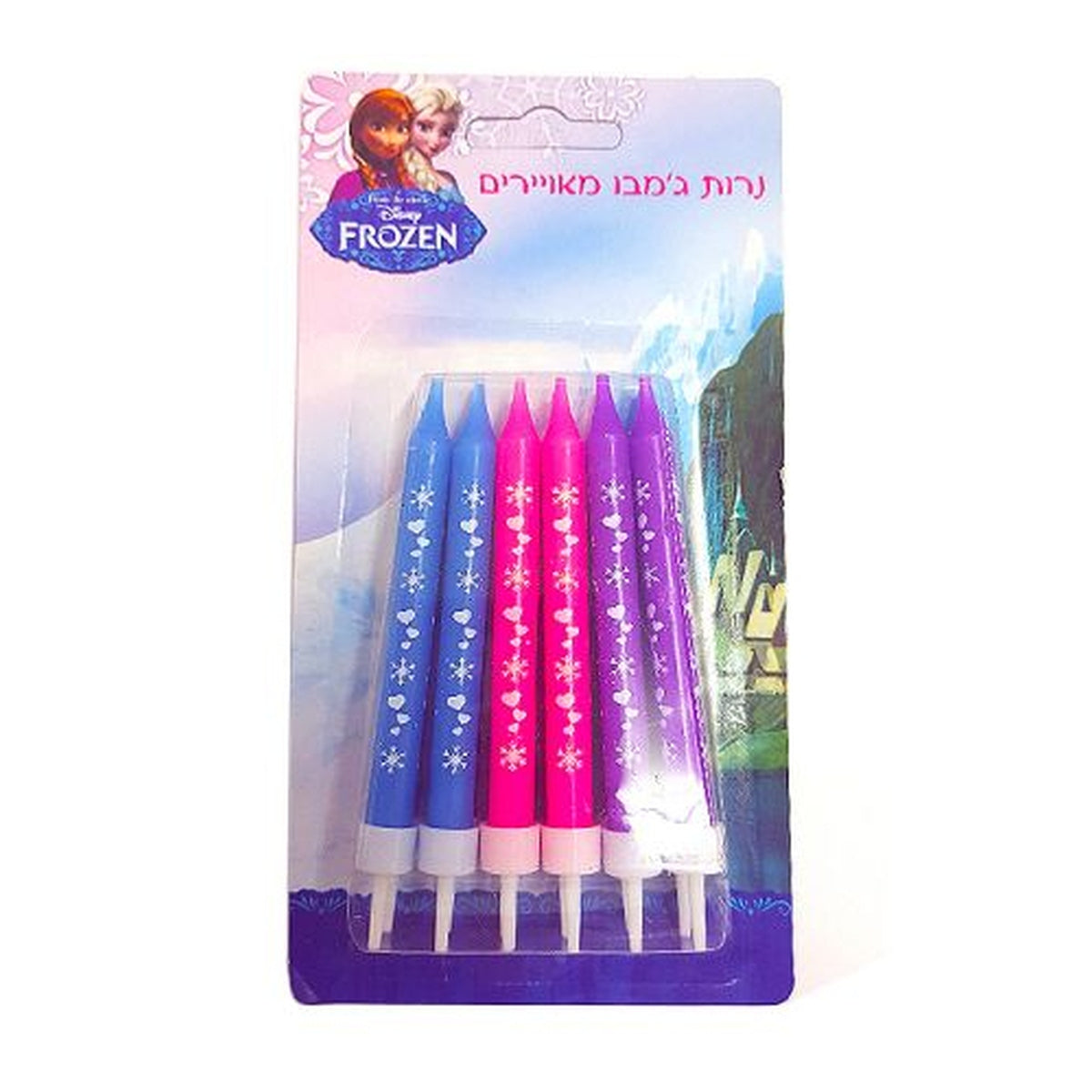 נרות גמבו דוגמאת הפוני הקטן שלי