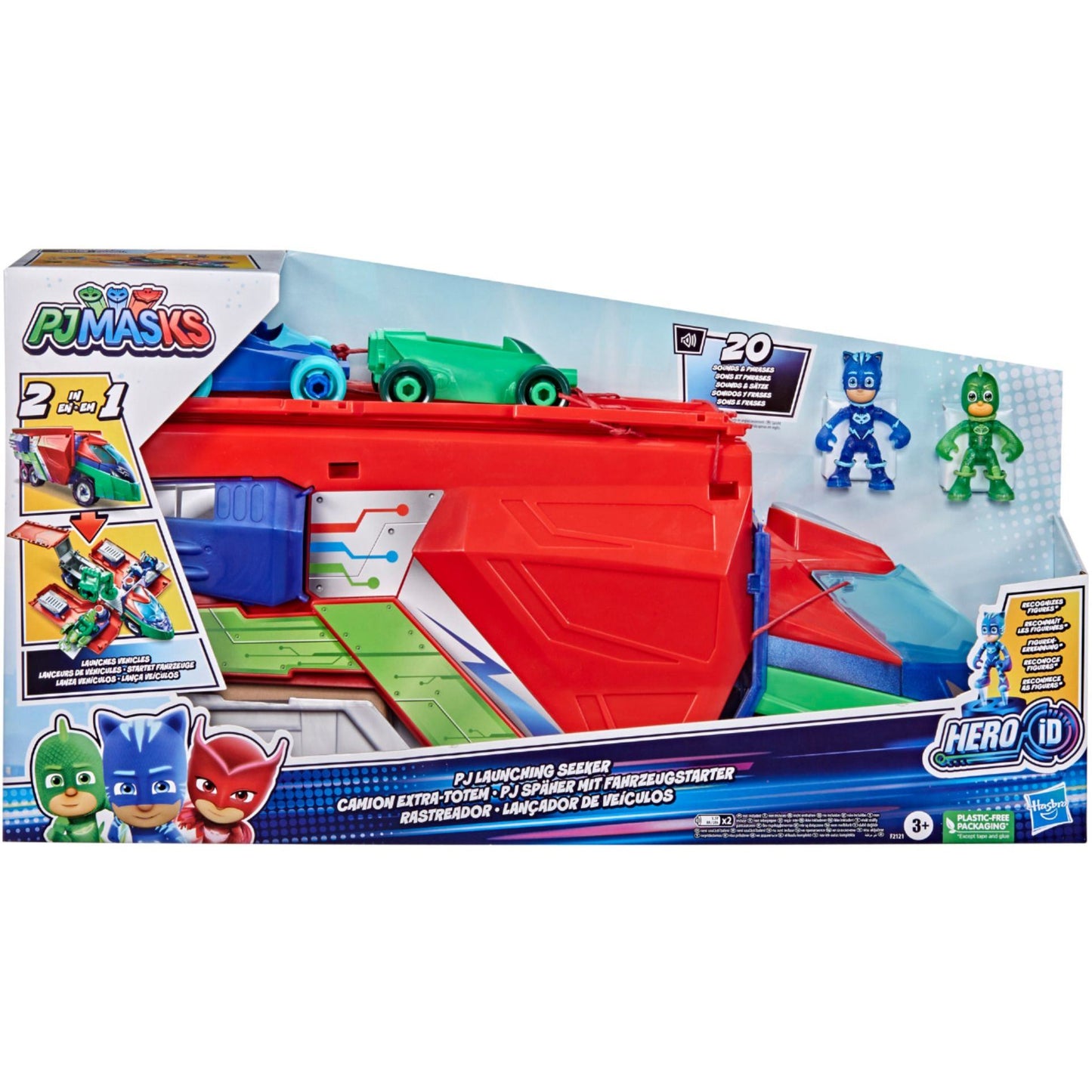 משאית נושאת רכבים כוח פי גיי PJ MASKS