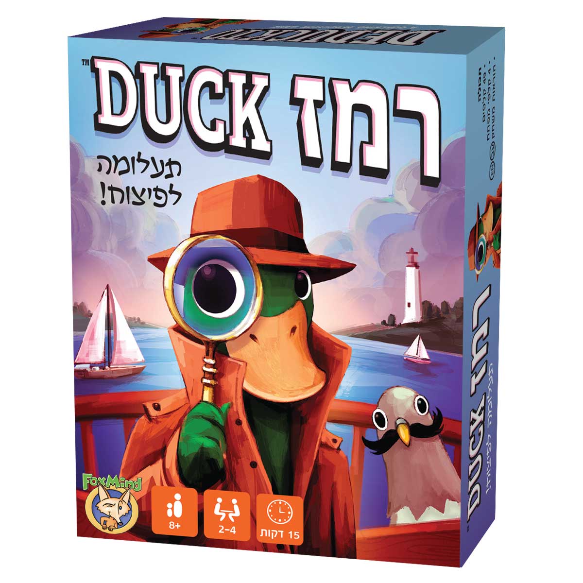 רמז דק