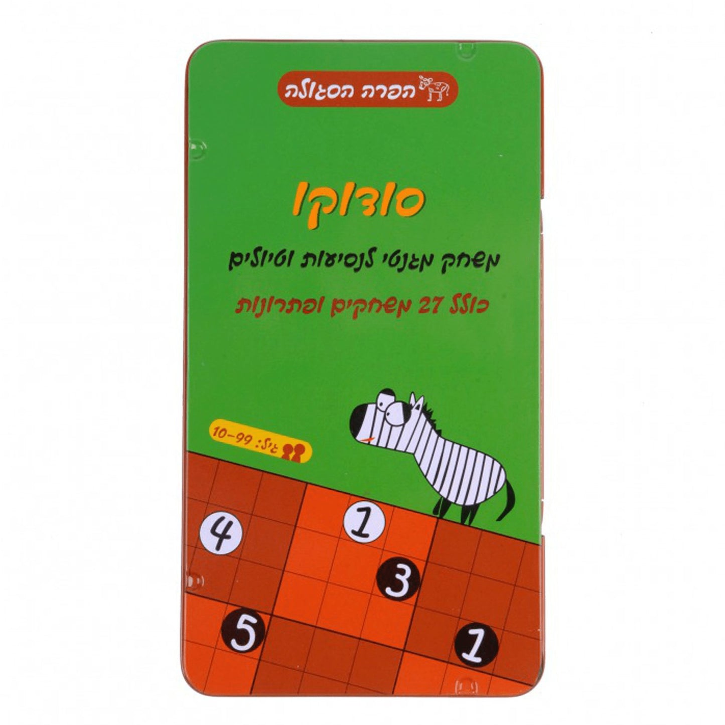 משחק דרך - סודוקו