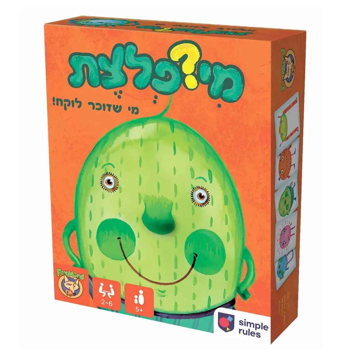 מיפלצת - משחק קלפים