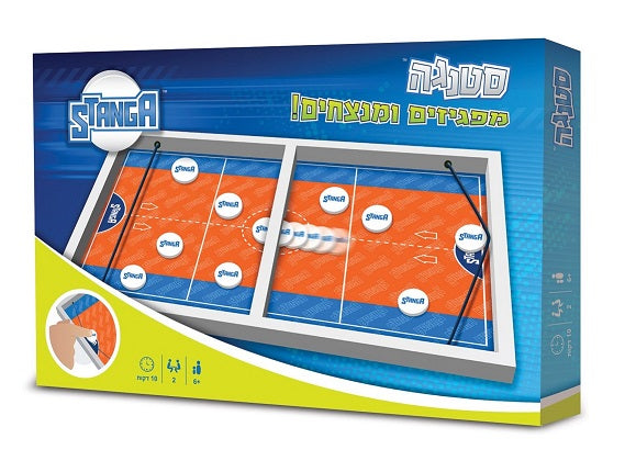 סטנגה מפגיזים ומנצחים - פוקסמיינד