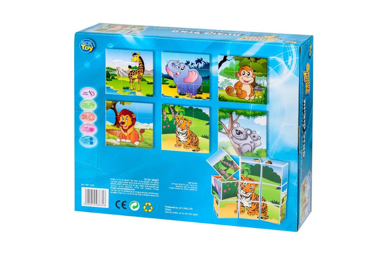 פאזל קוביות