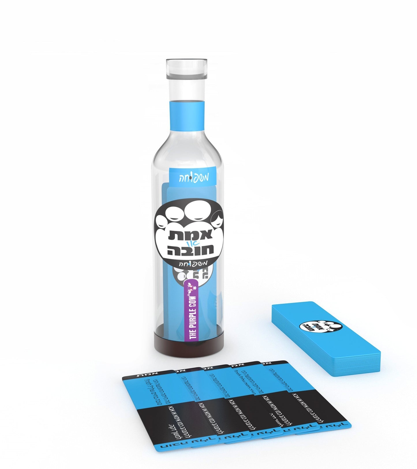 אמת או חובה - משפוחה