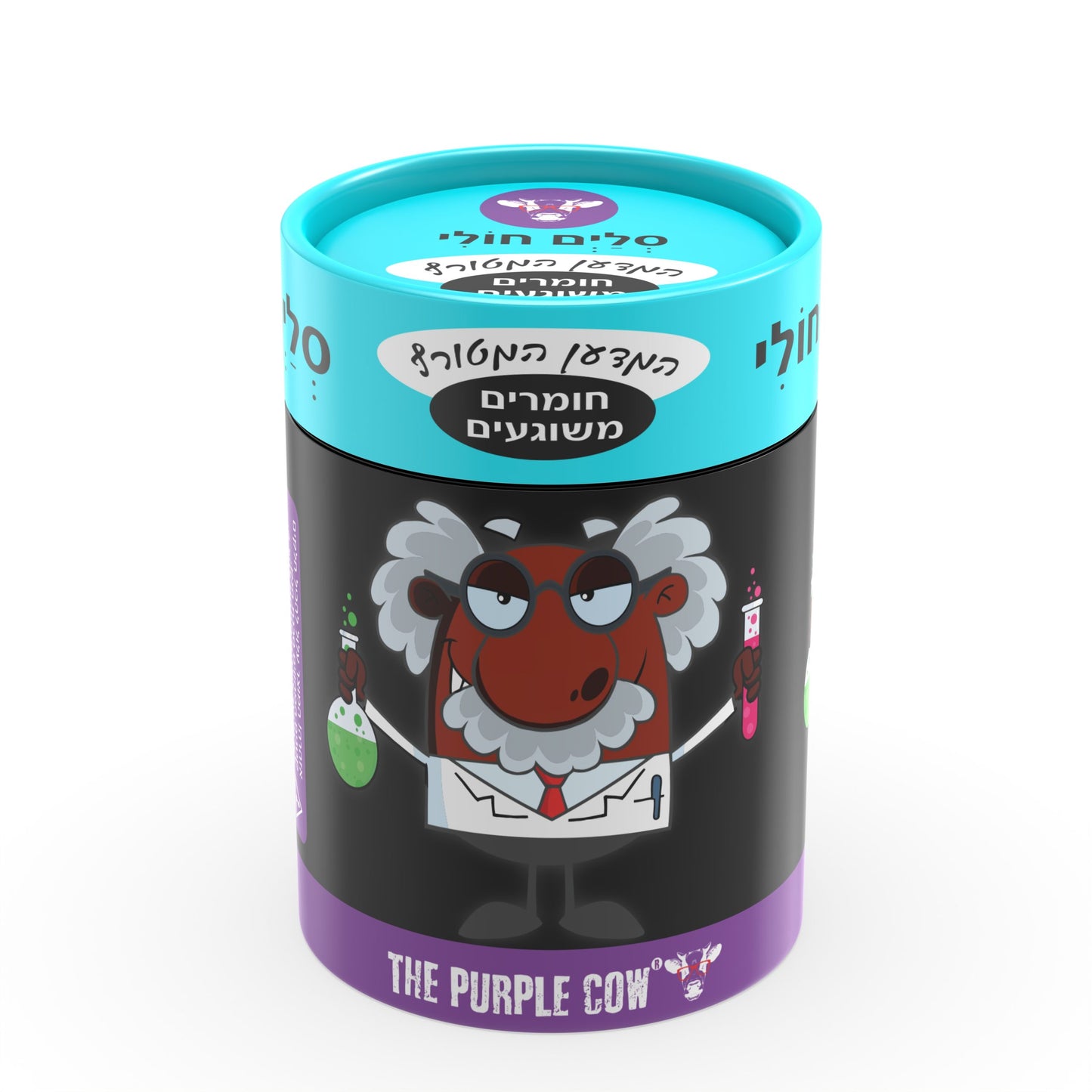 המדען המטורף - חומרים משוגעים - סליים חולי