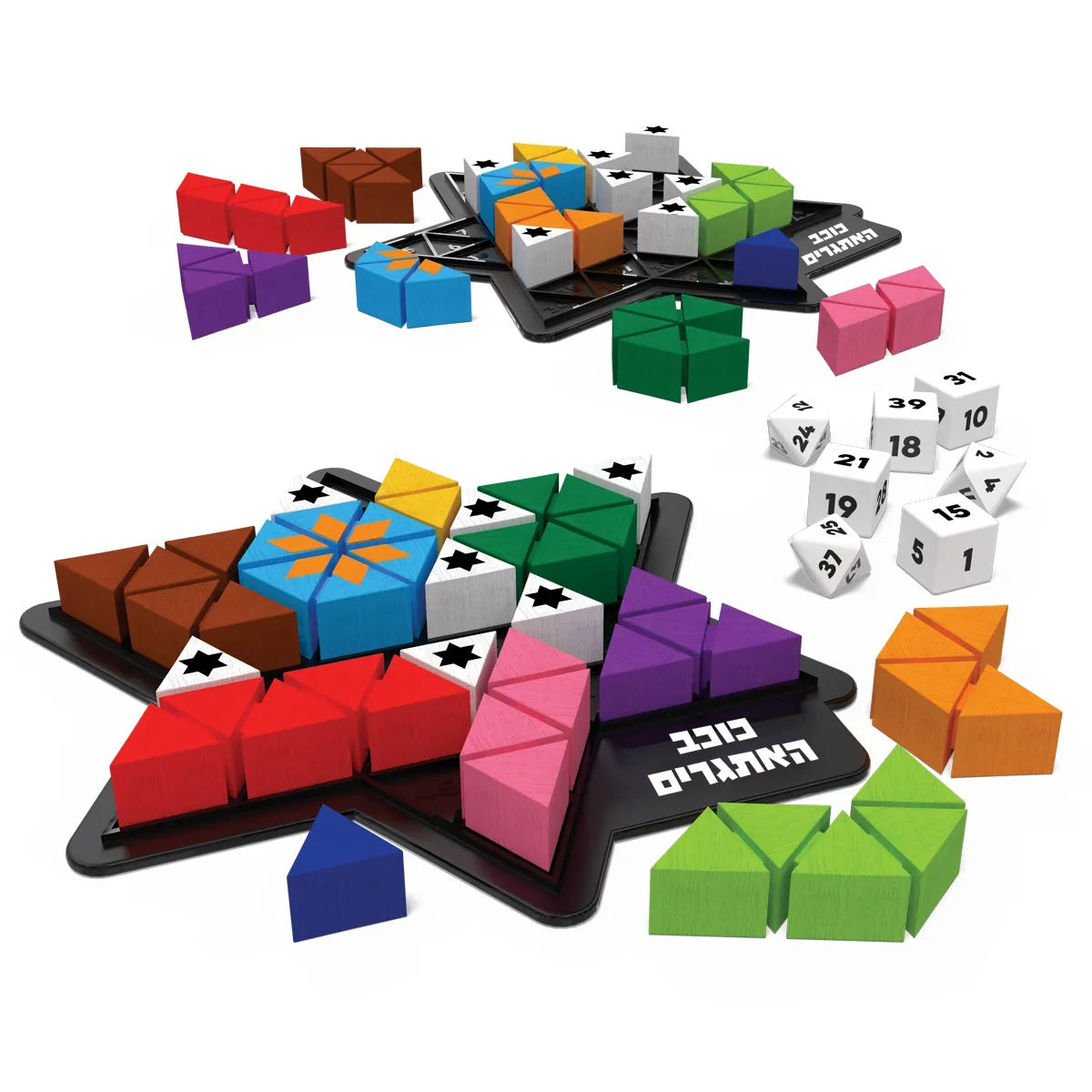 כוכב האתגרים