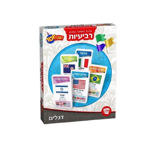רביעיות משחק קלפים דגלים