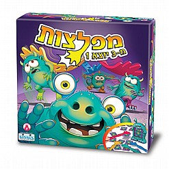 מפלצות