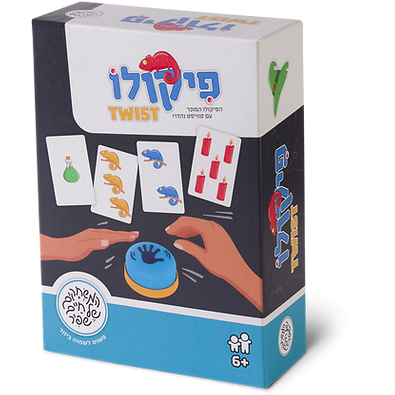 Party Games - Piccolo Twist