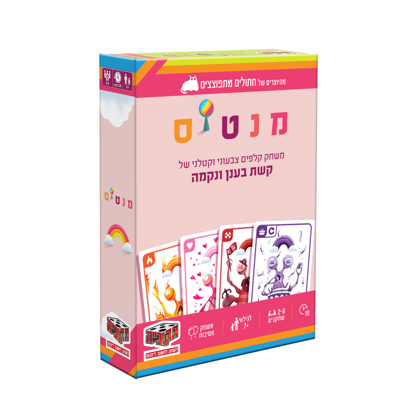 מנטיס
