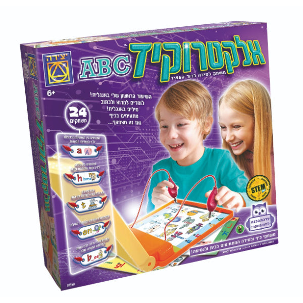 אלקטרוקיד ABC