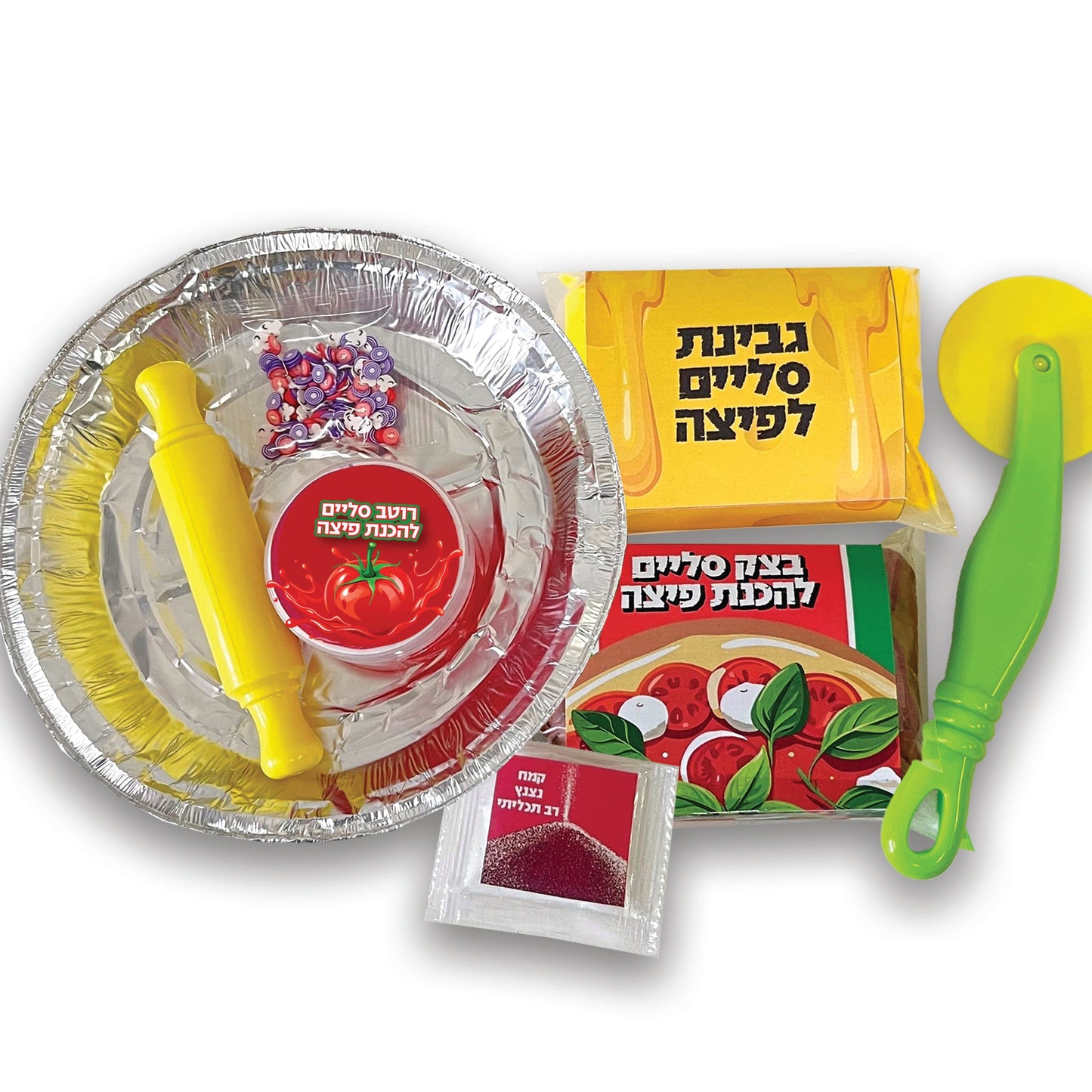 סליים שף פיצה