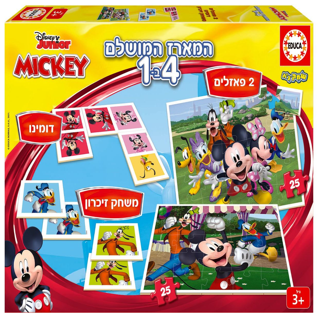 4-in-1 Puzzles The Perfect Set - Mickey Mouse